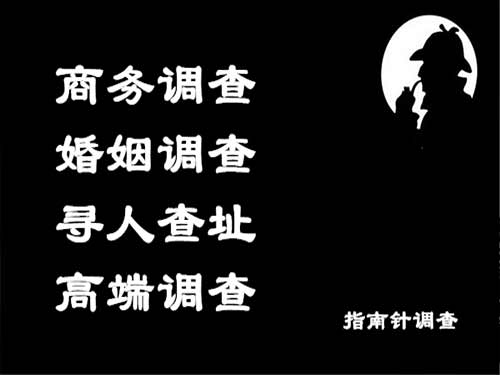 漳平侦探可以帮助解决怀疑有婚外情的问题吗