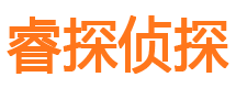 漳平市婚姻出轨调查